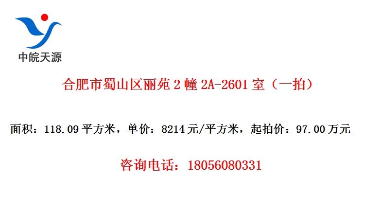 ϷɽԷ22A-2601ңһģ