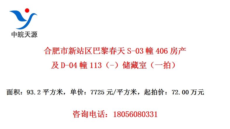 Ϸվ贺S-03406D-04113-ңһģ