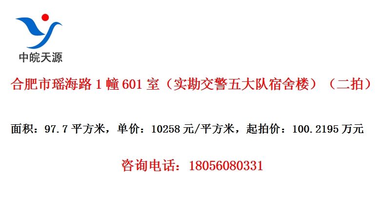 Ϸ·1601ңʵ¥ģ