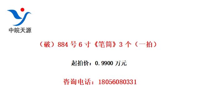 ƣ8846硶Ͳ3һģ