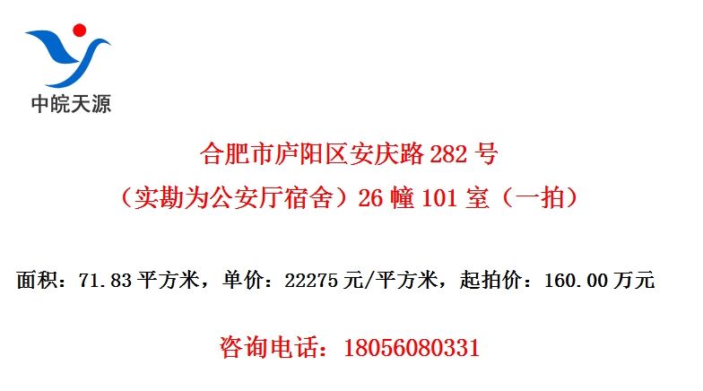 Ϸ®·282ţʵΪᣩ26101ңһģ