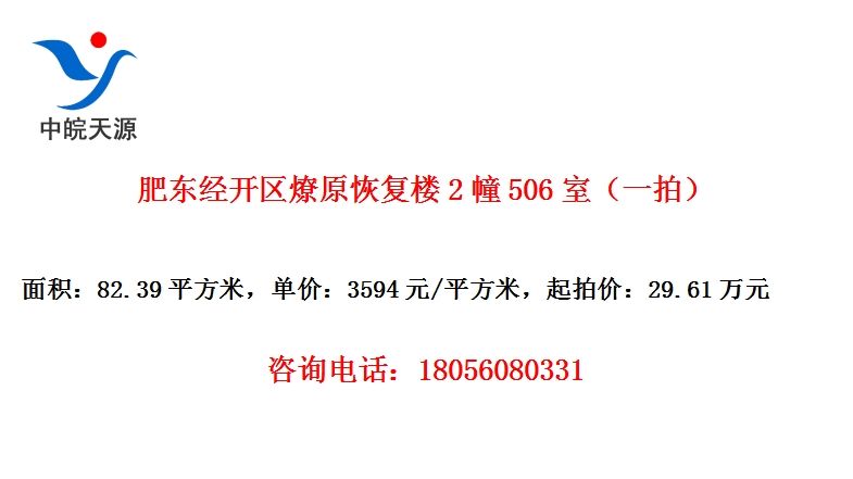 ʶԭָ¥2506ңһģ