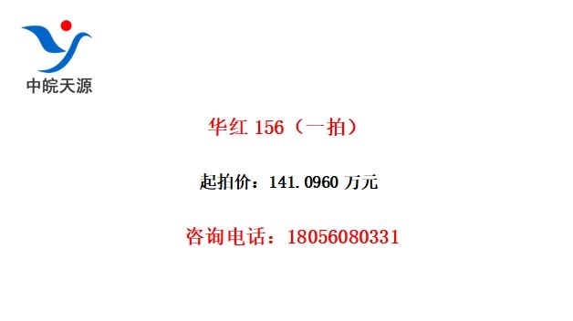 156һģ