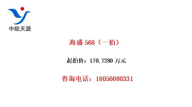 ʢ568һģ