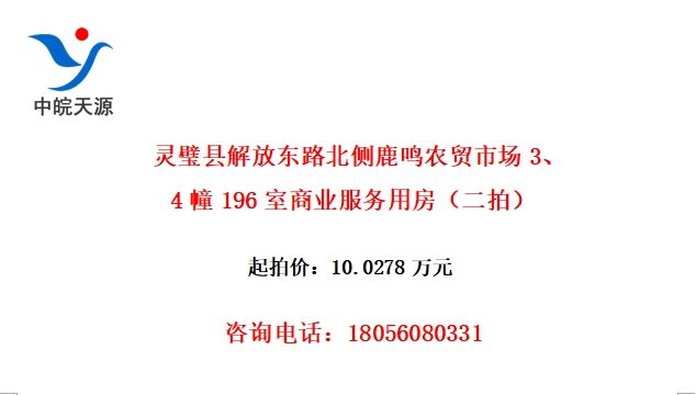 ؽŶ·¹ũóг34196ҵ÷ģ