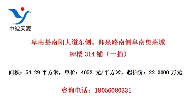 ࡢȪ·ϲืϰ9#¥314̣һģ