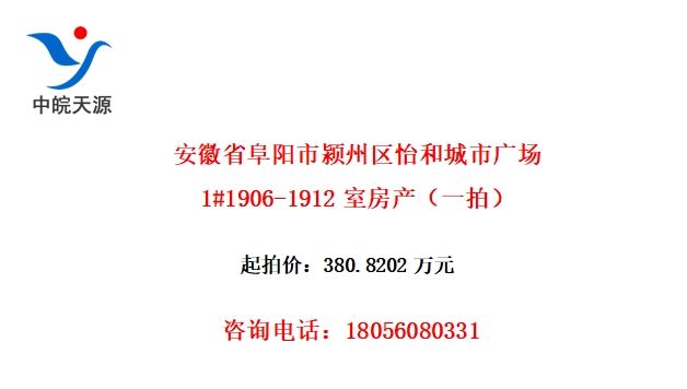 ʡͳй㳡1#1906-1912ҷһģ