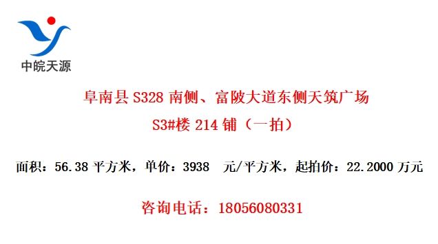S328ϲࡢ㳡S3#¥214̣һģ