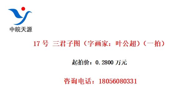 17 ͼֻңҶһģ