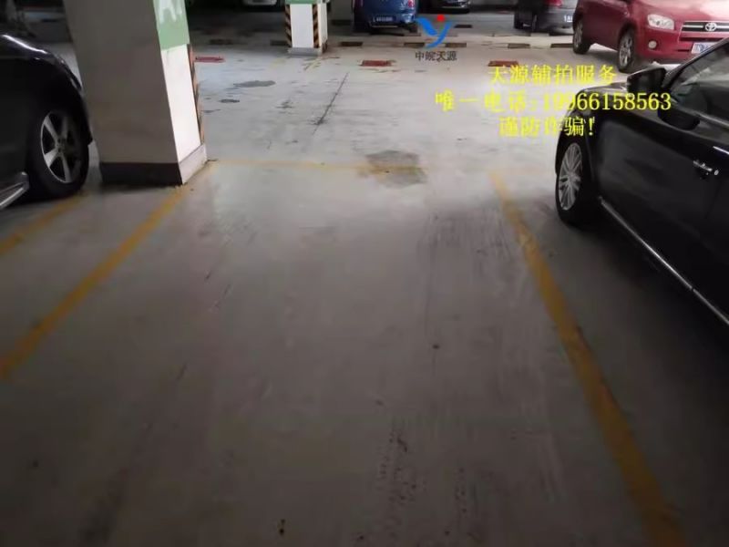 Ϸа·88Ԫһׯ2ڵ³A0726ңһģ
