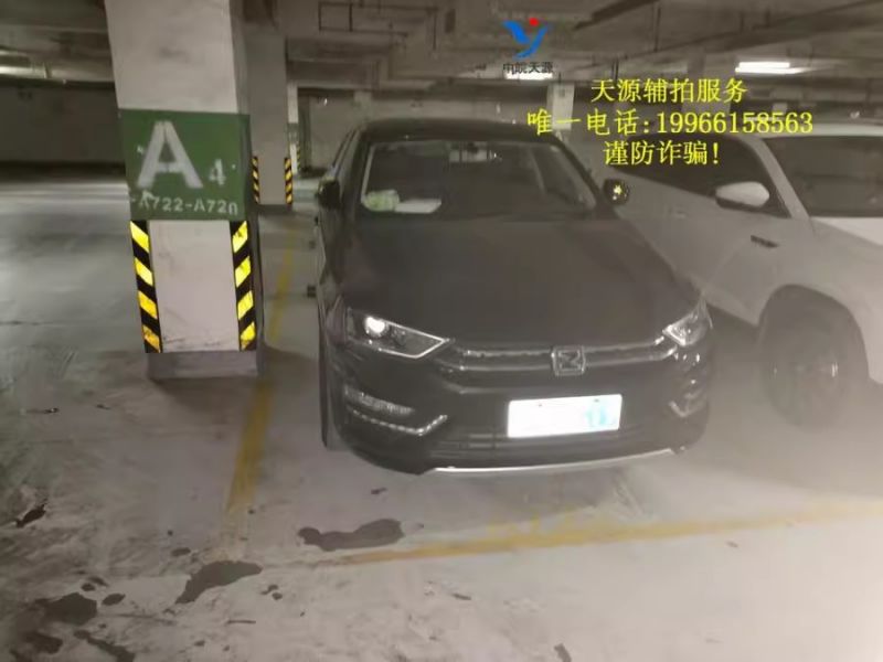 Ϸа·88Ԫһׯ2ڵ³A0722ңһģ