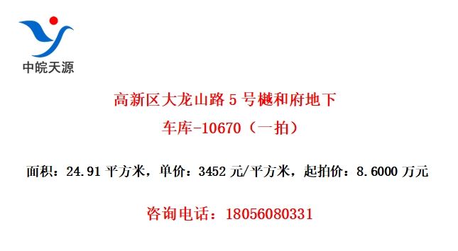 ɽ·5к͸³-10670һģ