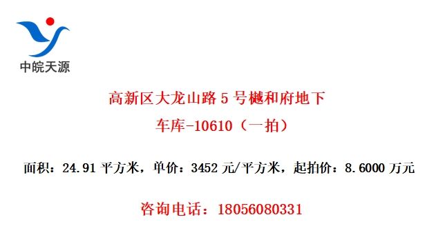 ɽ·5к͸³-10610һģ