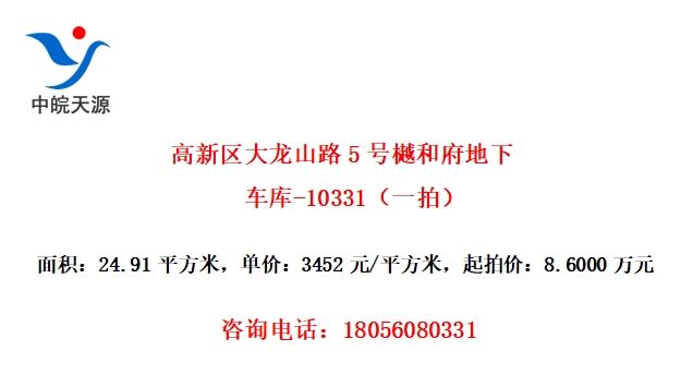 ɽ·5к͸³-10331һģ