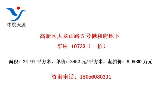 ɽ·5к͸³-10733һģ