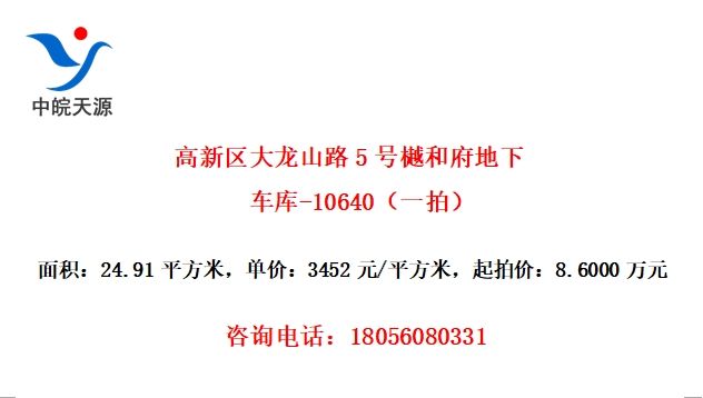 ɽ·5к͸³-10640һģ
