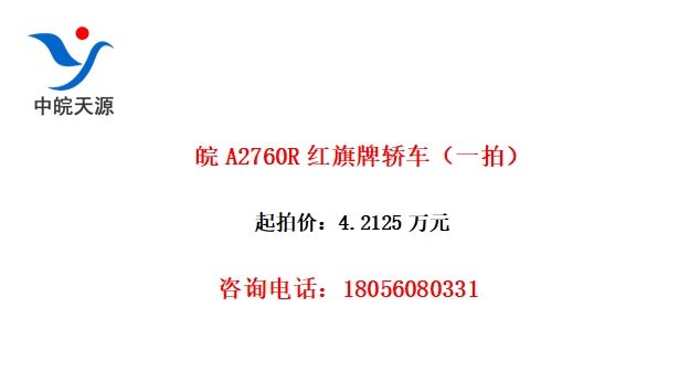 A2760Rƽγһģ