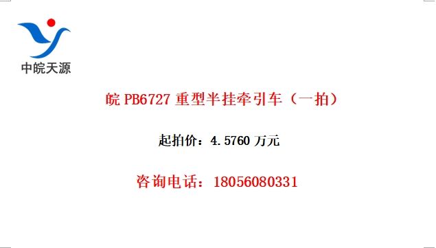PB6727Ͱǣһģ