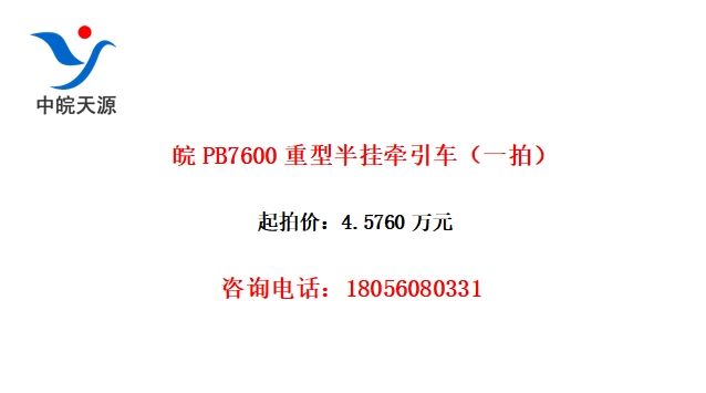 PB7600Ͱǣһģ