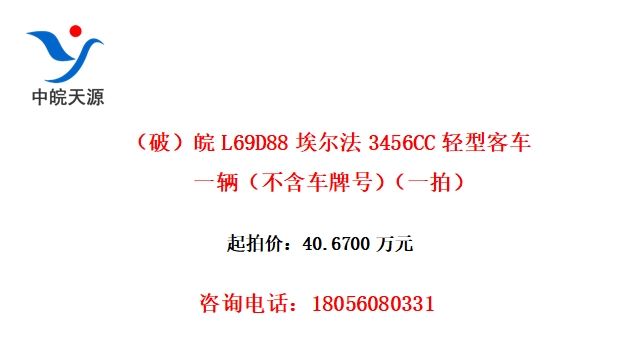 ƣL69D883456CCͿͳһƺţһģ
