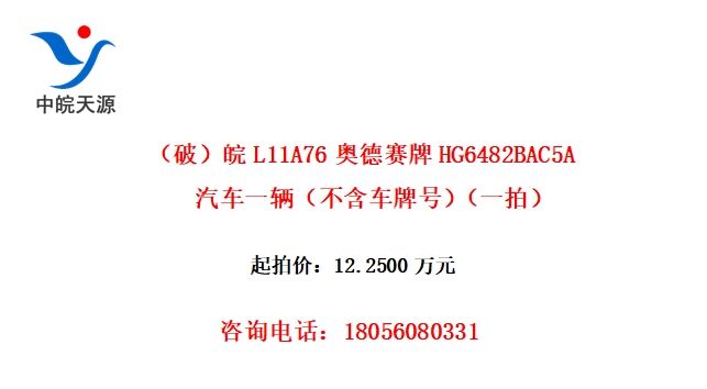 ƣL11A76µHG6482BAC5Aһƺţһģ