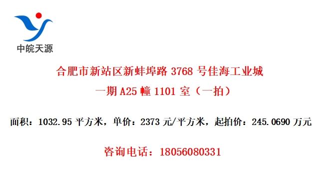 Ϸվ°·3768żѺҵһA251101ңһģ