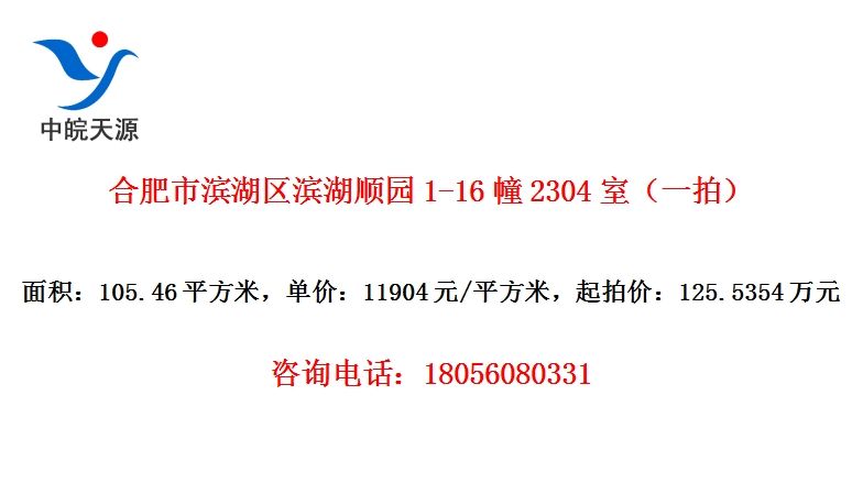 Ϸб˳԰1-162304ңһģ