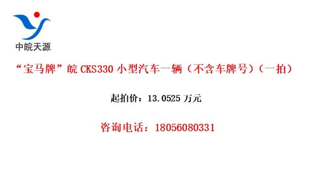 ơCKS330Сһƺţһģ