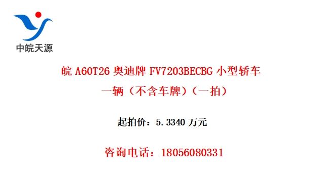 A60T26µFV7203BECBGСͽγһƣһģ