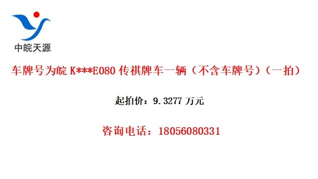 ƺΪK***E080Ƴһƺţһģ
