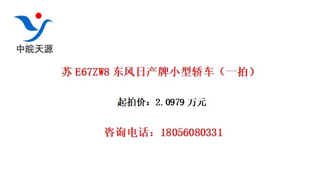 E67ZW8ղСͽγһģ
