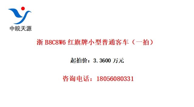 B8C8W6Сͨͳһģ