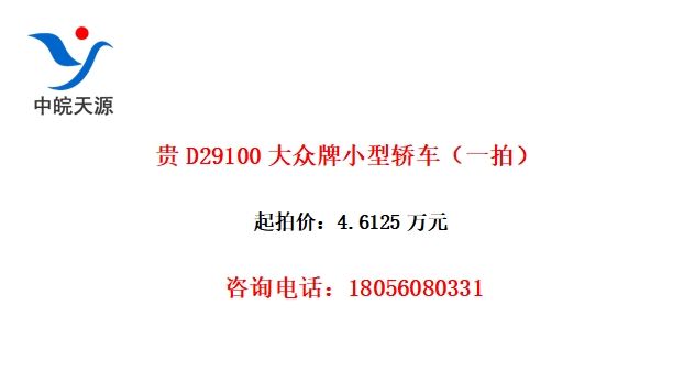 D29100Сͽγһģ