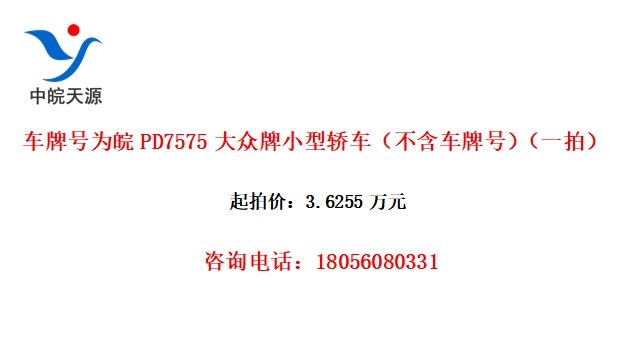 ƺΪPD7575Сͽγƺţһģ
