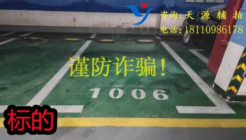 ϷվԷؿڳ-1006һģ