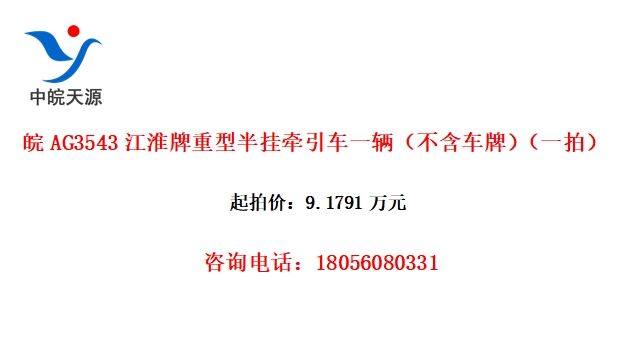 AG3543Ͱǣһƣһģ