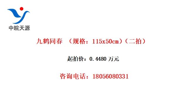 źͬ 115x50cmģ