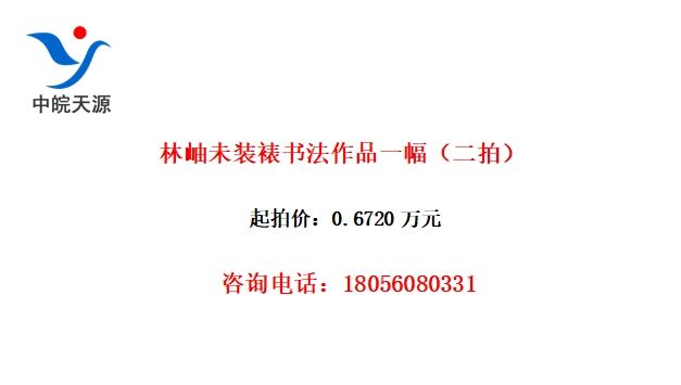δװ鷨Ʒһģ