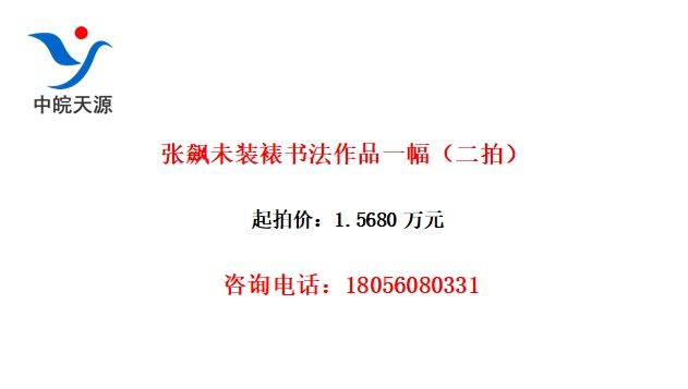 δװ鷨Ʒһģ