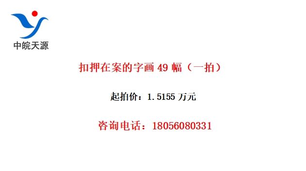 Ѻڰֻ49һģ