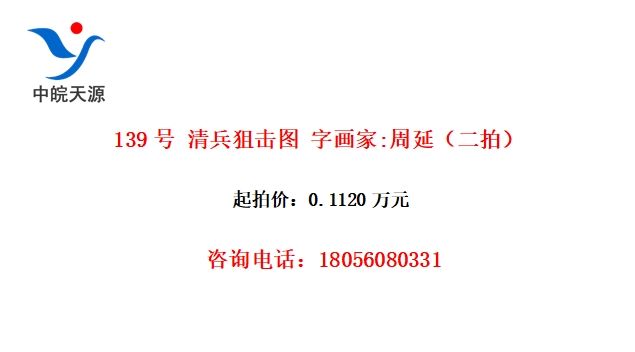 139 ѻͼ ֻ:ӣģ
