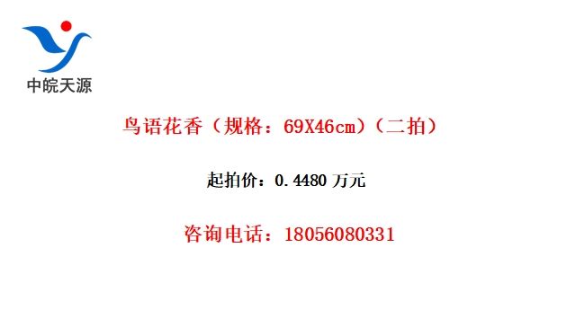 ﻨ㣨69X46cmģ