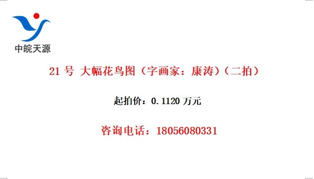 21 ͼֻңΣģ