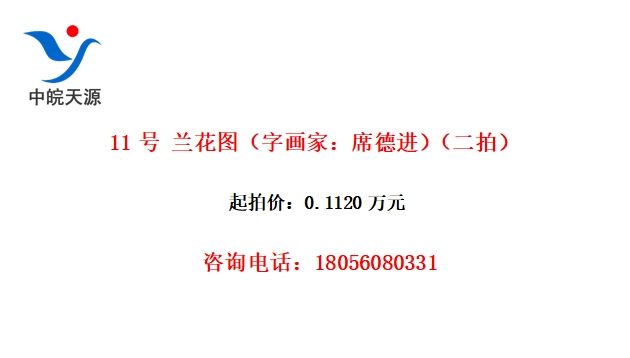 11 ͼֻңϯ½ģ