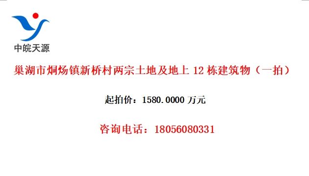ОŴؼ12һģ