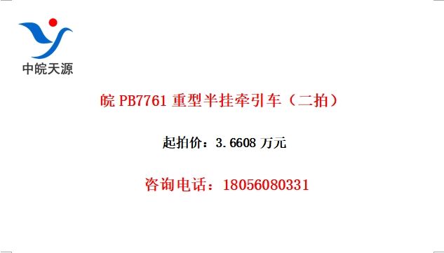 PB7761Ͱǣģ