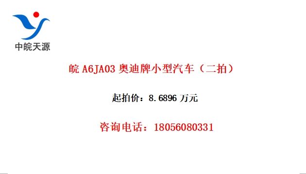 A6JA03µСģ