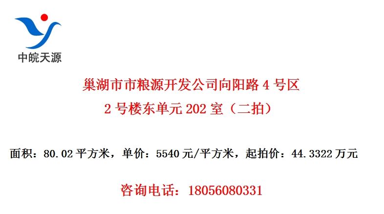 Դ˾·42¥Ԫ202ңģ