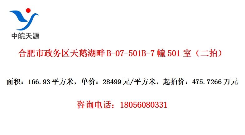 ϷB-07-501B-7501ңģ