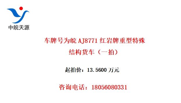 ƺΪAJ8771ṹһģ